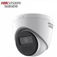 ?？礑S-IPC-T12HV3-IA 4MM 網(wǎng)絡(luò)攝像機